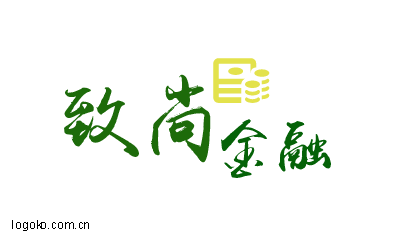 致尚logo设计