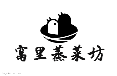窝里蒸菜坊logo设计