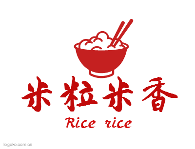 米粒米香logo设计