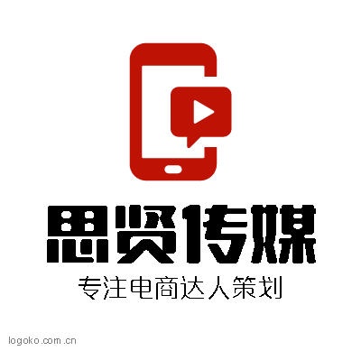 思贤传媒logo设计