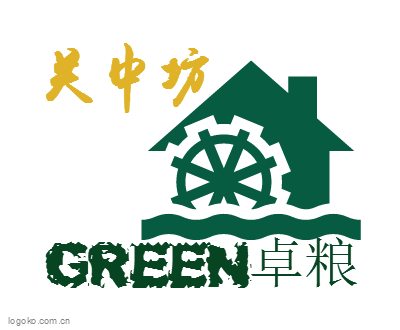 关中坊logo设计