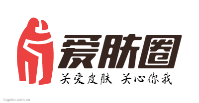 爱肤圈logo设计