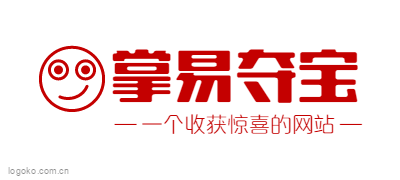 掌易夺宝logo设计