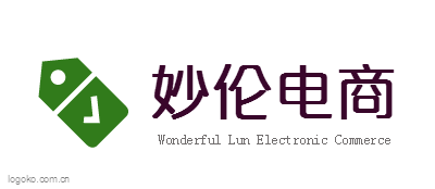 妙伦电商logo设计