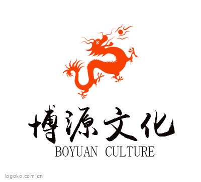 博源文化logo设计