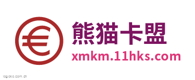 熊猫卡盟logo设计