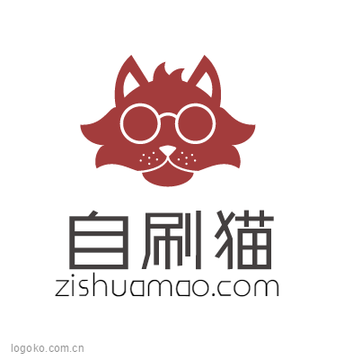 自刷猫logo设计