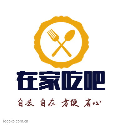 在家吃吧logo设计