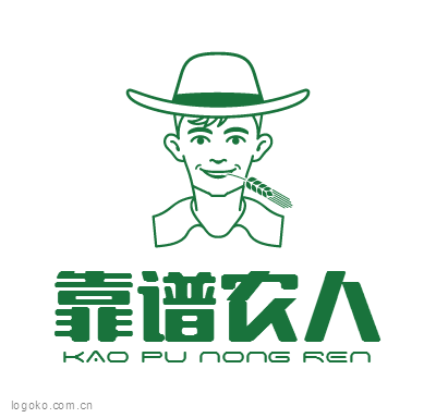 靠谱农人logo设计