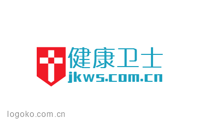 健康卫士logo设计