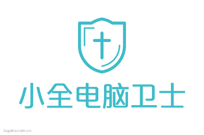 小全电脑卫士logo设计