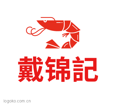 戴锦記logo设计