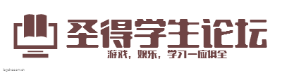 圣得学生论坛logo设计