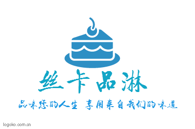 丝卡品淋logo设计