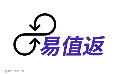 易值返logo设计