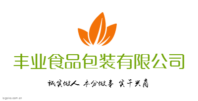 丰业食品包装有限公司logo设计