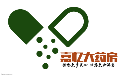 嘉忆大药房logo设计