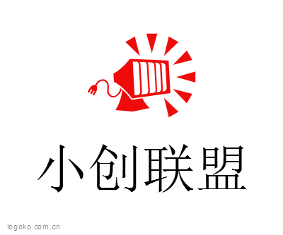 小创联盟logo设计