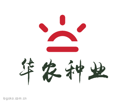 华农种业logo设计