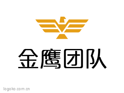 金鹰团队logo设计
