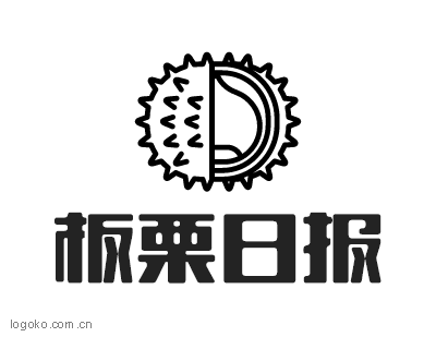 板栗日报logo设计