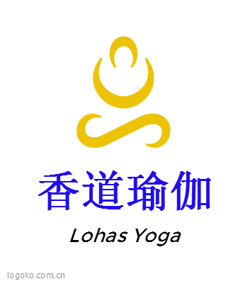 香道瑜伽logo设计