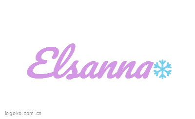 Elsannalogo设计