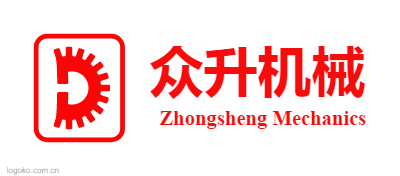 众升机械logo设计