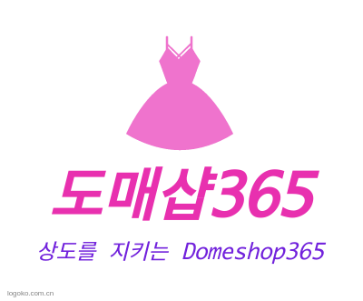 도매샵365logo设计