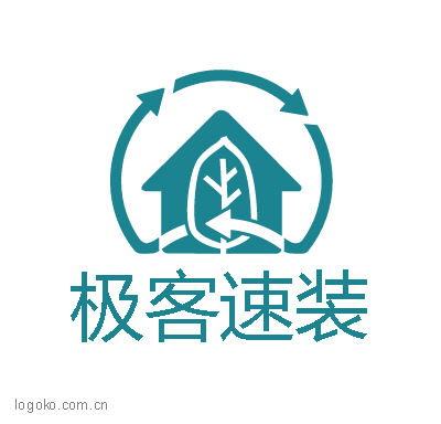 极客速装logo设计