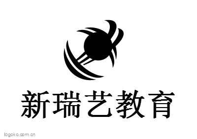新瑞艺教育logo设计