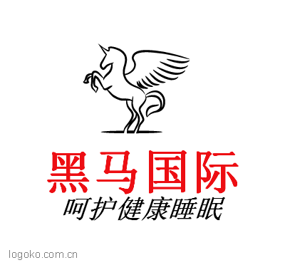 黑马国际logo设计