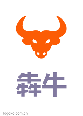 犇牛logo设计