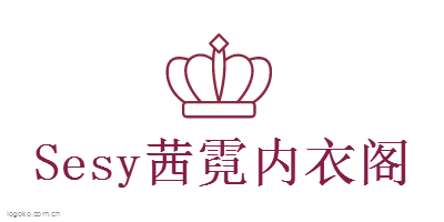Sesy茜霓内衣阁logo设计