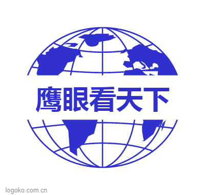 鹰眼看天下logo设计