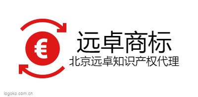 远卓商标logo设计