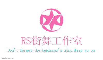 RS街舞工作室logo设计