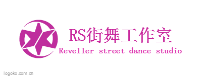 RS街舞工作室logo设计