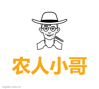 农人小哥logo设计