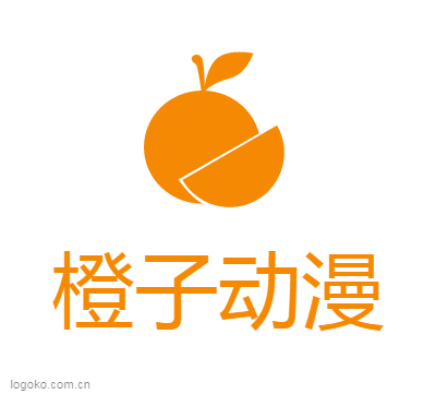橙子动漫logo设计
