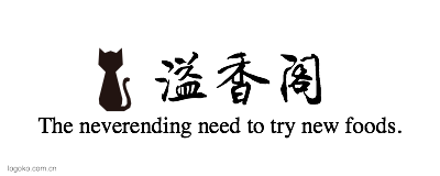 溢香阁logo设计
