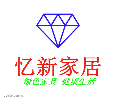 忆新家居logo设计