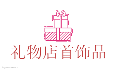 礼物店首饰品logo设计