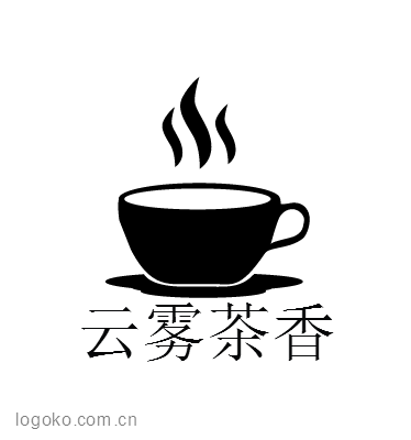 云雾茶香logo设计