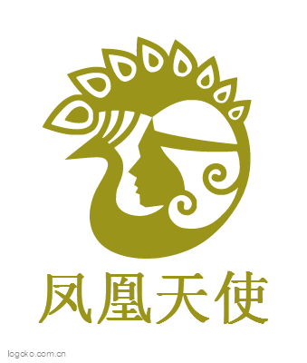凤凰天使logo设计