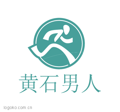 黄石男人logo设计
