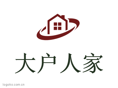 大户人家logo设计