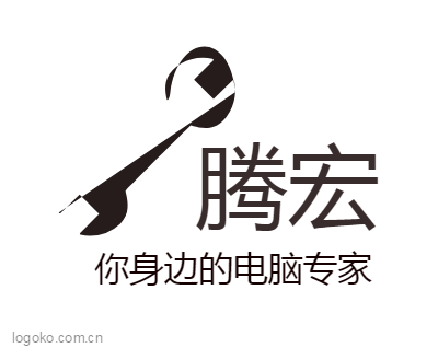 腾宏logo设计