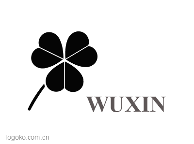 WUXINlogo设计