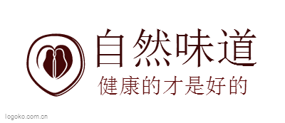 自然味道logo设计